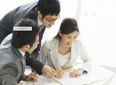 企業(yè)咨詢企業(yè)分析服務(wù)