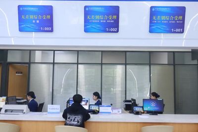 【平涼政務】平涼市以&ldquo;三個通辦&rdquo;改革提升辦事便捷度