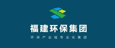 福建環保集團攜手鵬為,共建智能crm平臺