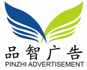 像素黃頁 公司名錄 像素供應商 制造商 生產廠家 八方資源網