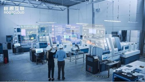 燈塔工廠咨詢服務 樹根科技的卓越實踐與專業引領