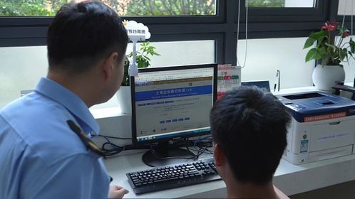 拓展服務(wù)出實招,楊浦區(qū)市場監(jiān)管局這樣做企業(yè)創(chuàng)新發(fā)展 知心人