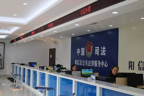 2018,陽信縣司法局 干貨滿滿