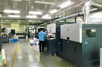 龍港市印刷包裝特色產(chǎn)業(yè)入選全省中小企業(yè)數(shù)字化改造試點(diǎn)