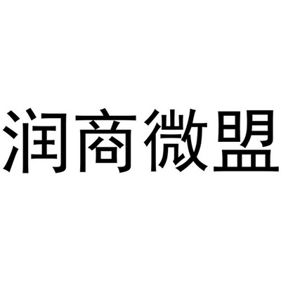 南京融格企業(yè)管理咨詢