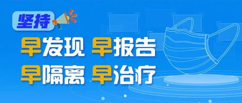 天津市推出惠企服務(wù)27條措施，助力中小微企業(yè)和個體工商戶
