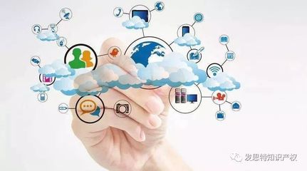 解讀企業上云 一張圖洞悉信息網絡經營新生態